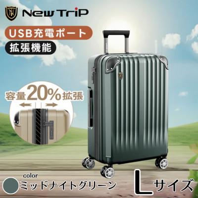今季注目 あす楽対応 1678816 型番:1678816