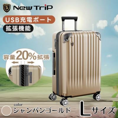 今季注目 本日発送  【1678817】 限定デザイン