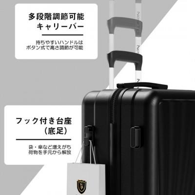 ふるさと納税 さいたま市 NEWTRIP0301　スーツケース　ブラック　Lサイズの画像