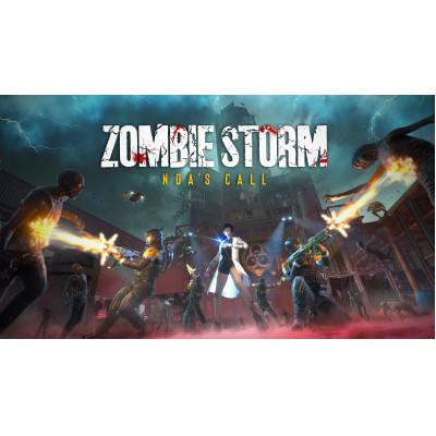 ふるさと納税 中野区 XR Center Game Space体験チケット