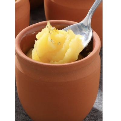 ふるさと納税 西宮市 壺やきいも プレーン