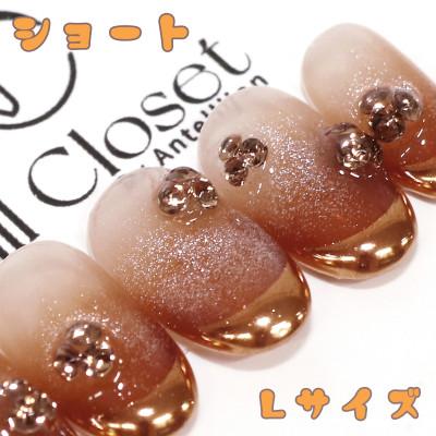 ふるさと納税 さいたま市 Antellijan大宮ネイルサロンのハンドメイド ネイルチップ[飴色の華]S1-L 1セット