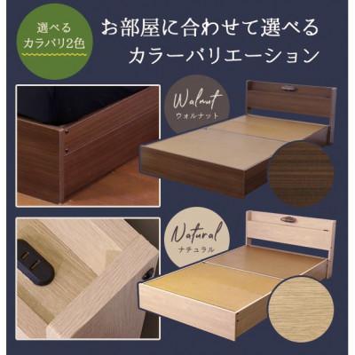 ふるさと納税 知立市 【組立付き】361セミダブルベッド(ナチュラル)ボンネルコイルマットレス付(1547)_2