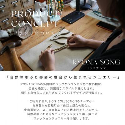 ふるさと納税 長和町 RYONA SONG イヤリング ドクダミの葉モチーフ ハンドメイドアクセサリー_3