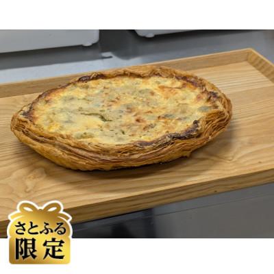 ふるさと納税 茅野市 [さとふる限定]蓼科野菜のジャーマンポテトキッシュ20cm