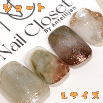 ふるさと納税 さいたま市 Antellijan大宮ネイルサロンのハンドメイド ネイルチップ[玉響]S5-L 1セット