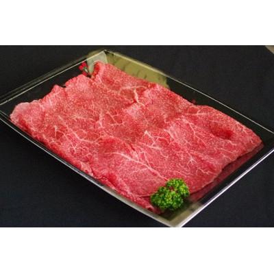 ふるさと納税 南陽市 山形牛 すき焼き用 モモ肉 500g[S458]