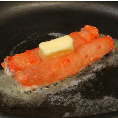 ふるさと納税 網走市 訳あり・数量限定 生冷たらばむき棒身 500g×2 計1kg