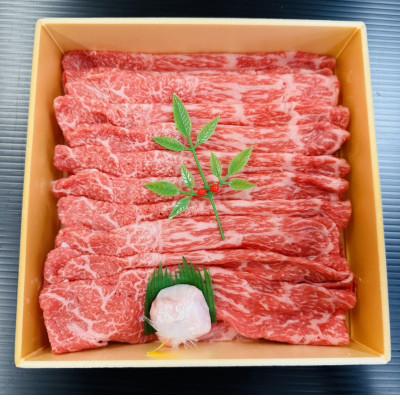 ふるさと納税 伯耆町 鳥取和牛モモスライス 400g 牛脂付き