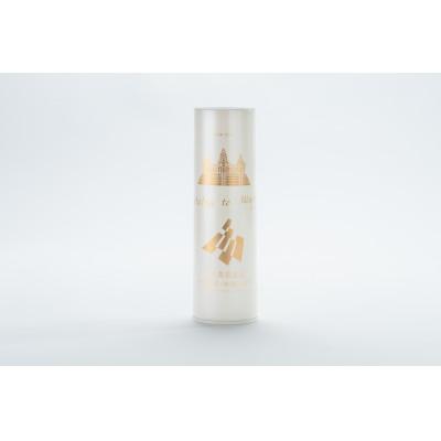 ふるさと納税 諸塚村 ペッパーライス