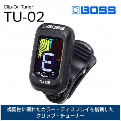 ふるさと納税 浜松市 [BOSS]クリップ・オン・チューナー/TU-02