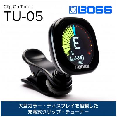 ふるさと納税 浜松市 [BOSS]クリップ・オン・チューナー/TU-05