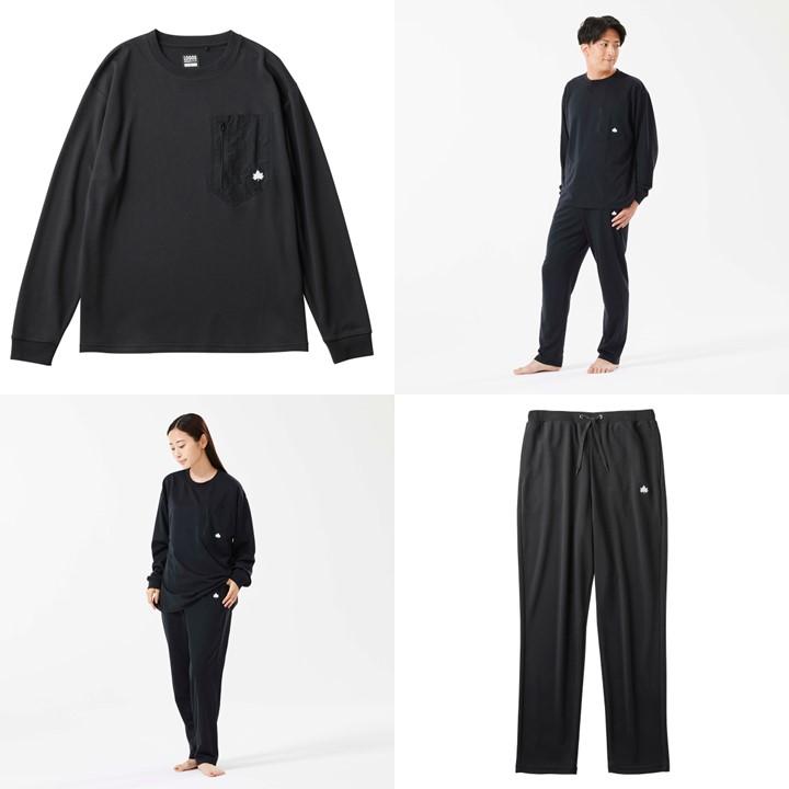 ふるさと納税 城陽市 LBL リカバリーウエア 冬用上下セット XLサイズ