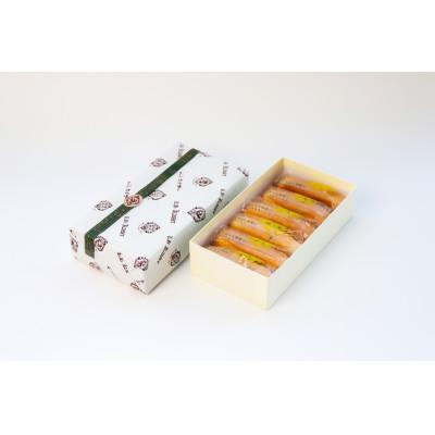 ふるさと納税 西宮市 しまなみ檸檬のクライネクーヘン6個入り