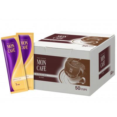 ふるさと納税 宇治市 モンカフェ ドリップコーヒー 50杯分