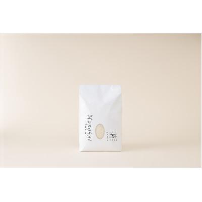 ふるさと納税 魚津市 [新米]天日干し こしひかり「富の環」 白米5kg[北アルプス早月川最上流の棚田米]