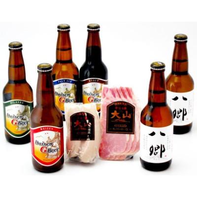 ふるさと納税 伯耆町 大山Gビール・大山ハムセット GH-Y