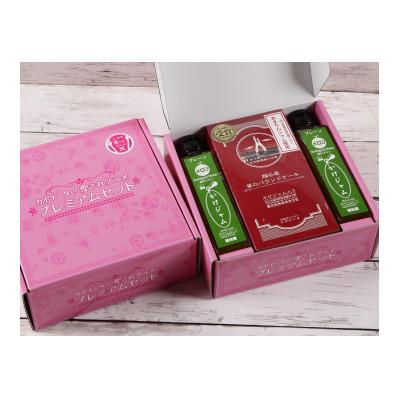 ふるさと納税 越谷市 [ボトル瓶]メロンのかけジャムとあまりんのパウンドケーキセット