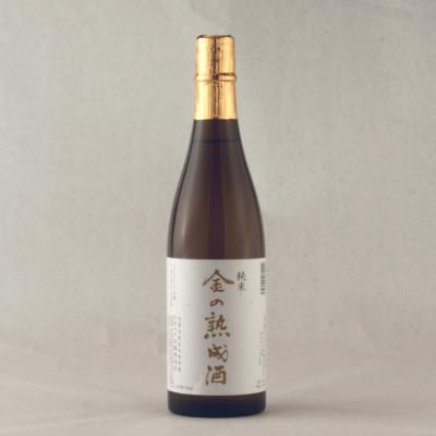 ふるさと納税 佐渡市 佐渡相川だけの限定取扱い 金の熟成酒 720ml