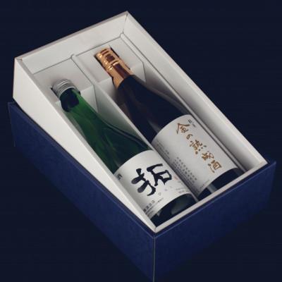 ふるさと納税 佐渡市 酒蔵三年熟成酒と当店土蔵熟成7年金鶴純米飲み比べセット