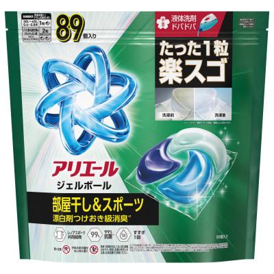 ふるさと納税 藤岡市 P\u0026G アリエールジェルボール プロシリーズ テラジャンボサイズ 3種セットの画像