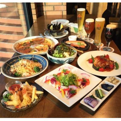 ふるさと納税 伯耆町 大山Gビール直営レストラン「ビアホフ ガンバリウス」お食事券3000円分 GR-3