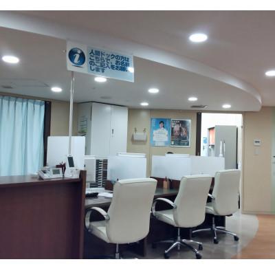 ふるさと納税 千代田区 【東京都千代田区】東京逓信病院人間ドックギフト券/女性用  1名様分  +  ぽすくまのリュックの画像
