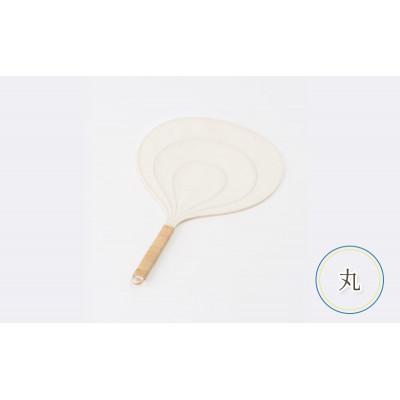 ふるさと納税 文京区 伝統工芸品 籐と和紙のうちわ(2017年東京知事賞受賞作品) [丸]