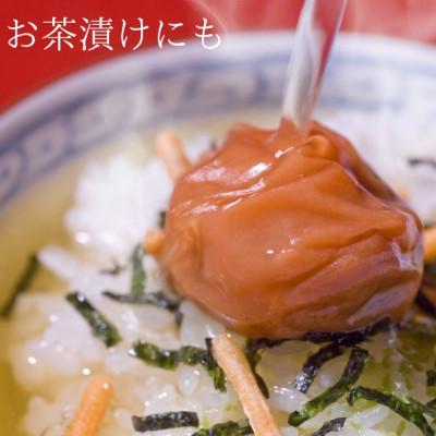 ふるさと納税 白浜町 極上 減塩はちみつ梅干し　完熟紀州南高梅　6パック3kg　化粧箱入り風呂敷包み　塩分5%　贈り物_2
