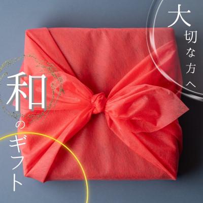 ふるさと納税 白浜町 完熟紀州南高梅　しそ梅干し　3kg(500g×6p)化粧箱入り風呂敷包み　塩分濃度8%　ギフトにも◎_1
