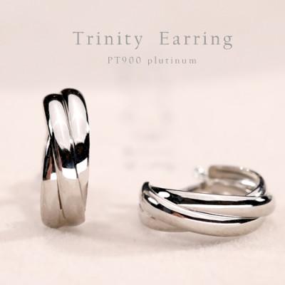 ふるさと納税 昭和町 PT900 トリニティピアス 120449