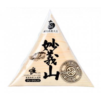 ふるさと納税 下仁田町 下仁田納豆 大粒納豆 4種食べ比べセット  F21K-536の画像