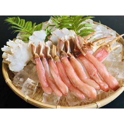 ふるさと納税 網走市 かにやがお勧めする厳選ズワイ蟹3種セット_1
