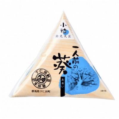 ふるさと納税 下仁田町 下仁田納豆 小粒納豆 4種食べ比べ F21K-542の画像