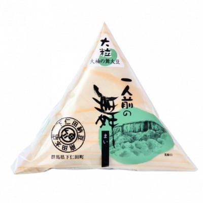 ふるさと納税 下仁田町 下仁田納豆 種類派のあなたへ納豆12種食べ比べセット F21K-543の画像