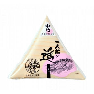ふるさと納税 下仁田町 下仁田納豆 大粒納豆 VS 中粒納豆 4種食べ比べ F21K-544の画像