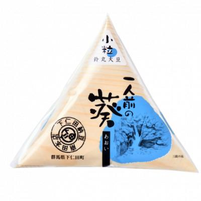 ふるさと納税 下仁田町 下仁田納豆 大粒納豆 VS 小粒納豆 4種食べ比べ F21K-545の画像
