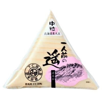 ふるさと納税 下仁田町 下仁田納豆 中粒納豆 VS 小粒納 4種食べ比べ F21K-546の画像