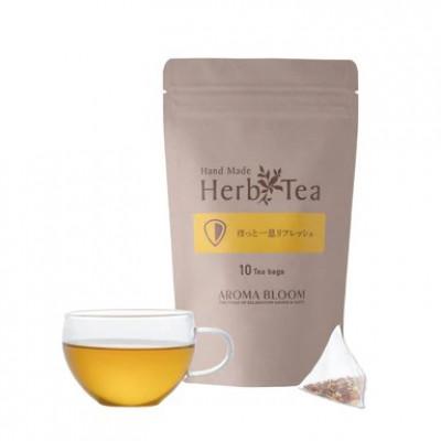 ふるさと納税 長野原町 ハーブティー ほっと一息リフレッシュ(2g×10包)