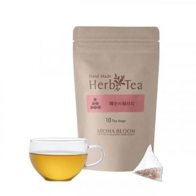 ふるさと納税 長野原町 ハーブティー 輝きの毎日に(2g×10包)