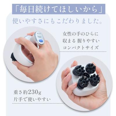 ふるさと納税 千代田区 ドクターエア EMSスカルプスパ セレニティホワイト ふるさと納税千代田区の画像