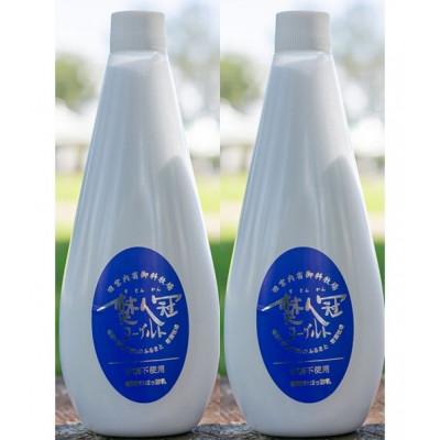 ふるさと納税 鏡石町 「楚人冠ヨーグルト」無糖 520g×2本