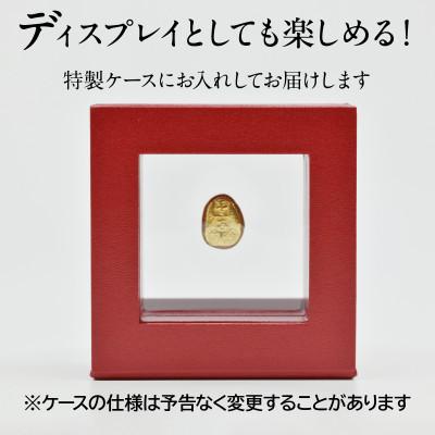 ふるさと納税 南アルプス市 18金製(K18) 甲州金レプリカ 武田氏時代の貨幣『露一両金』_3