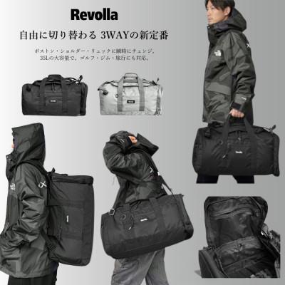 ふるさと納税 牧之原市 ボストン&ショルダー&リュック　3WAYゴルフバッグ【ブラック】_1