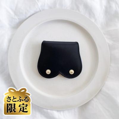 ふるさと納税 東海村 [さとふる限定]Oppai Coincase(Black)