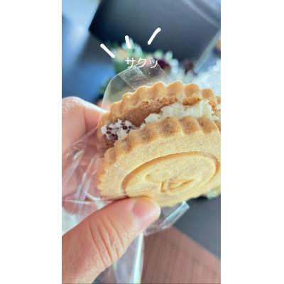 ふるさと納税 橿原市 奈良果実と恵みのバターサンド計250g(シャインマスカット)