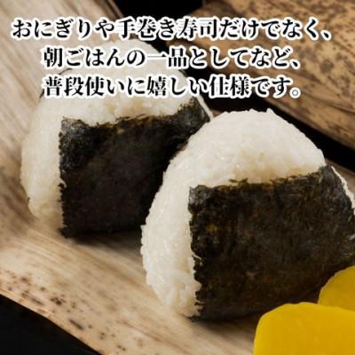 ふるさと納税 広川町 福岡有り明け方のり 焼き海苔 2切25枚入×6袋【足し加える150枚 全形借り換え約75枚好いかげんに】(広川町)
