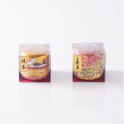 ふるさと納税 山添村 抹茶20g 上煎茶30g セット