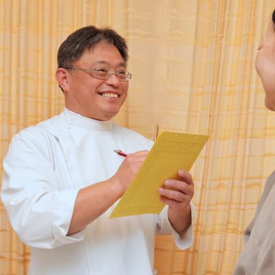 ふるさと納税 茨木市 個性診断と整体の体験コース