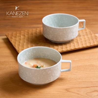 ふるさと納税 有田町 金善製陶所 11.4cmスープカットボウル グレーマットホワイト(2点セット)有田焼